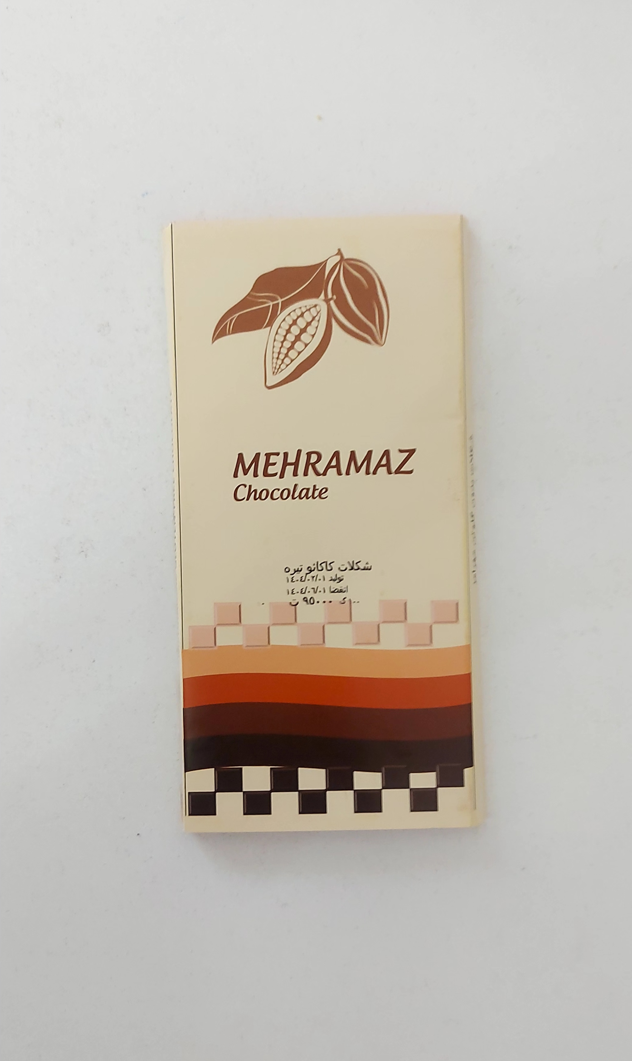 شکلات کاکائو تیره بدون گلوتن مهرامز ۱۰۰ گرم