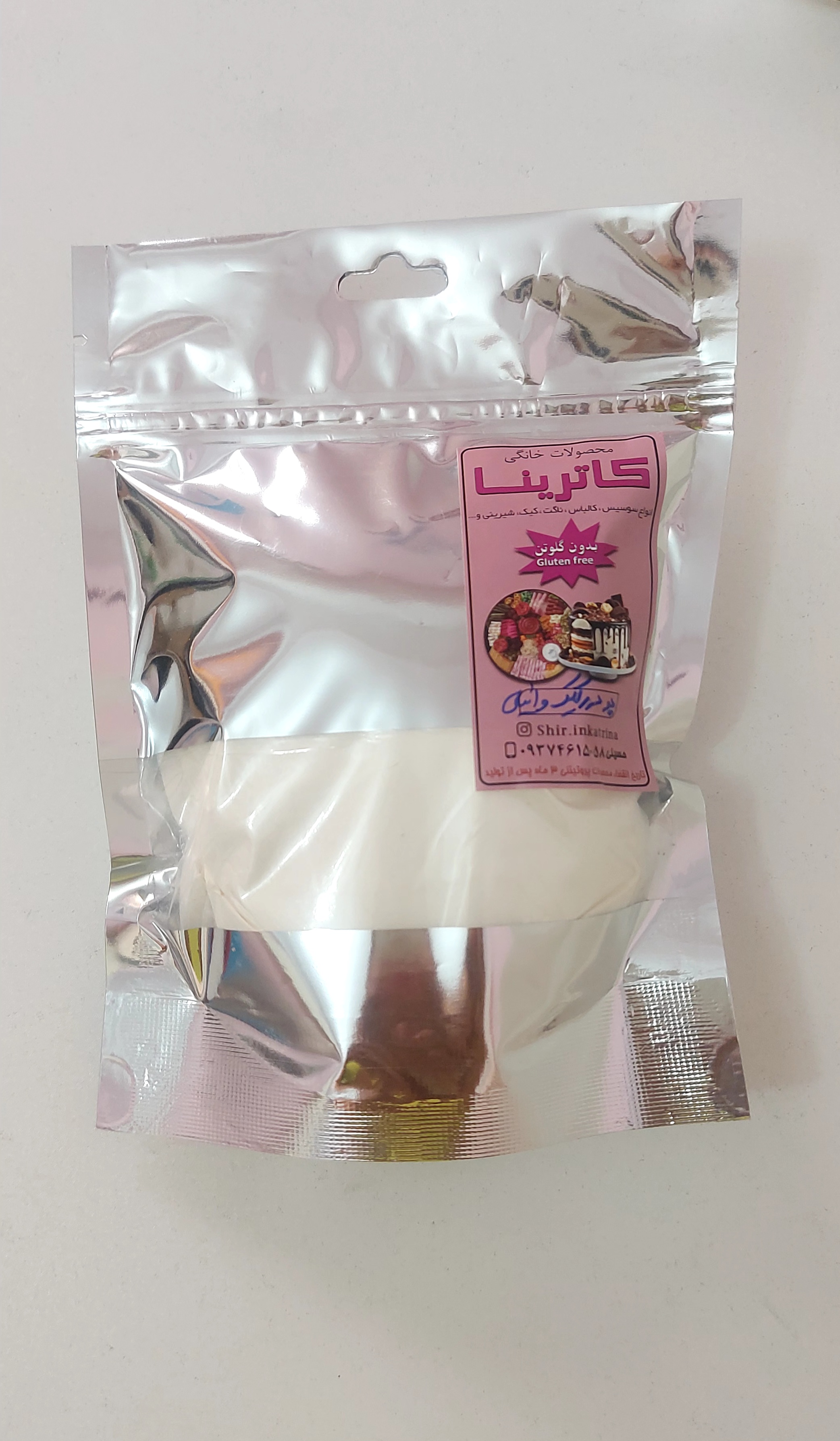 پودر کیک نیمه آماده بدون گلوتن وانیلی کاترینا ۳۱۰ گرم