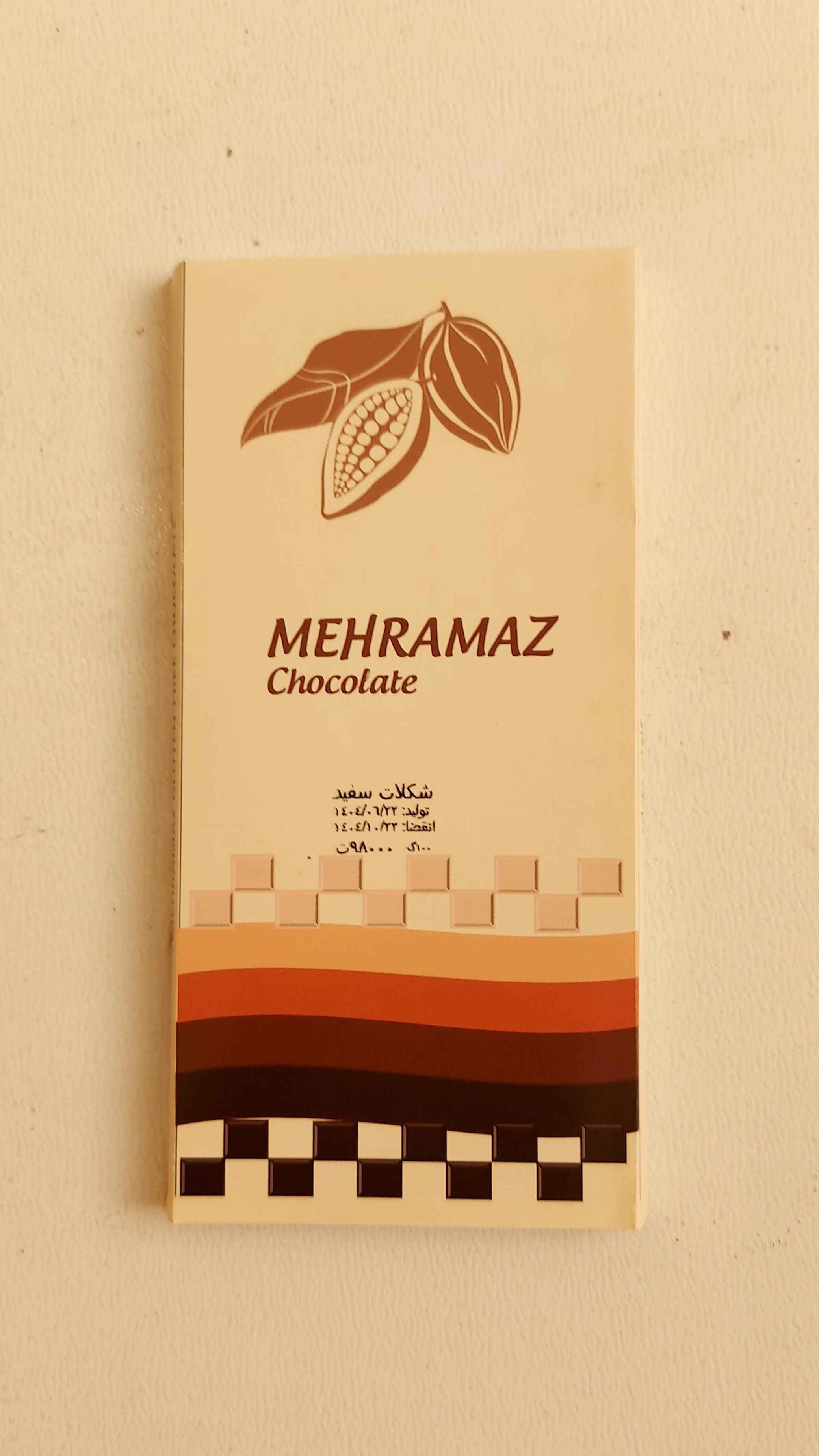 شکلات تخته ای سفید مهرامز ۱۰۰ گرم