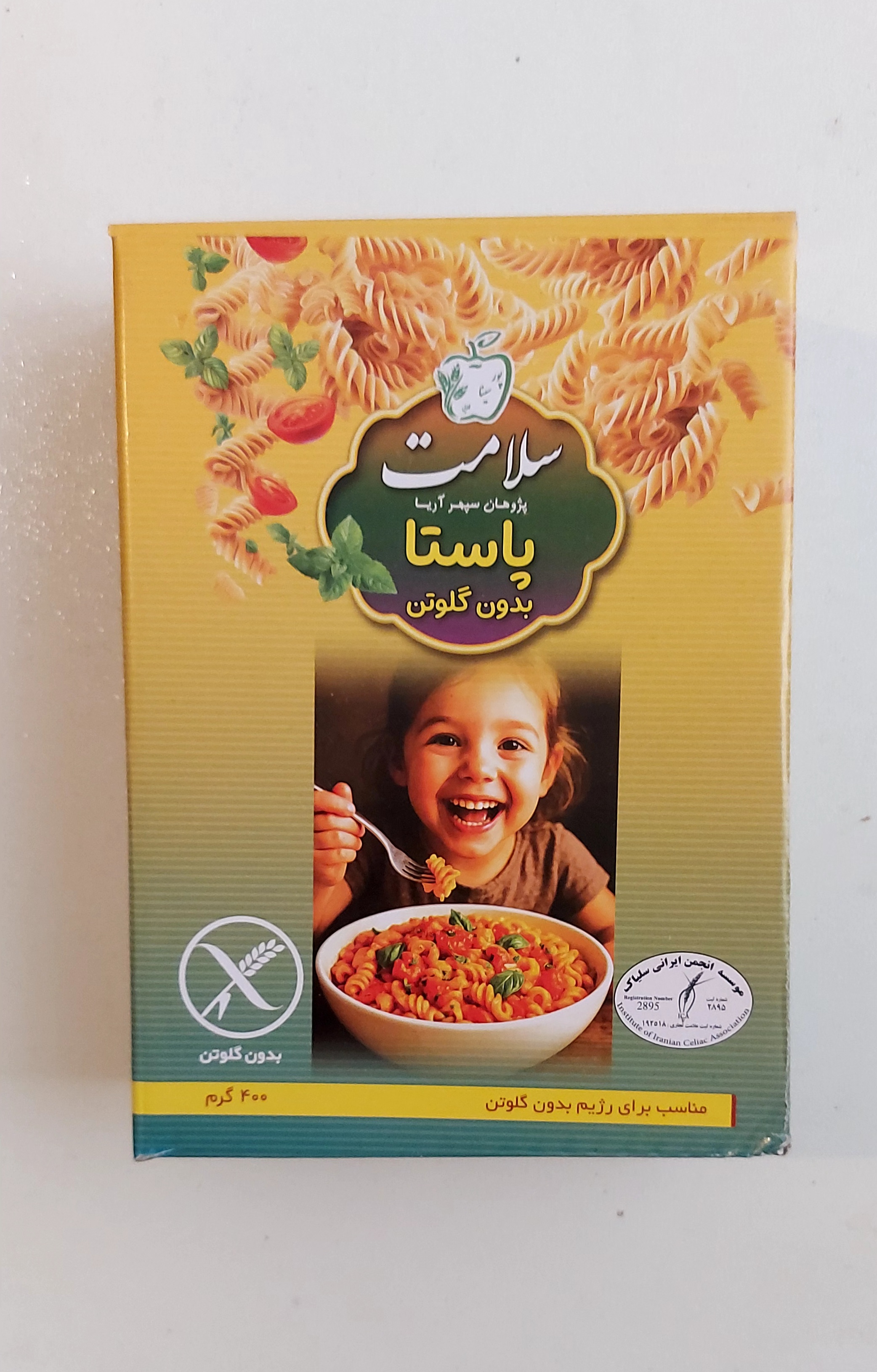 پاستا فرمی بدون گلوتن سلامت پژوهان ۴۰۰ گرم