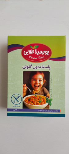 پاستا فسیلی بدون گلوتن سلامت پژوهان