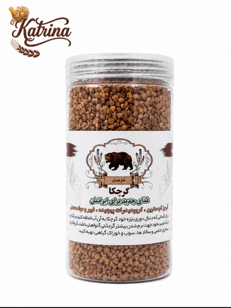 باکویت (گندم سیاه)بدون گلوتن گرچکا یک کیلو گرم