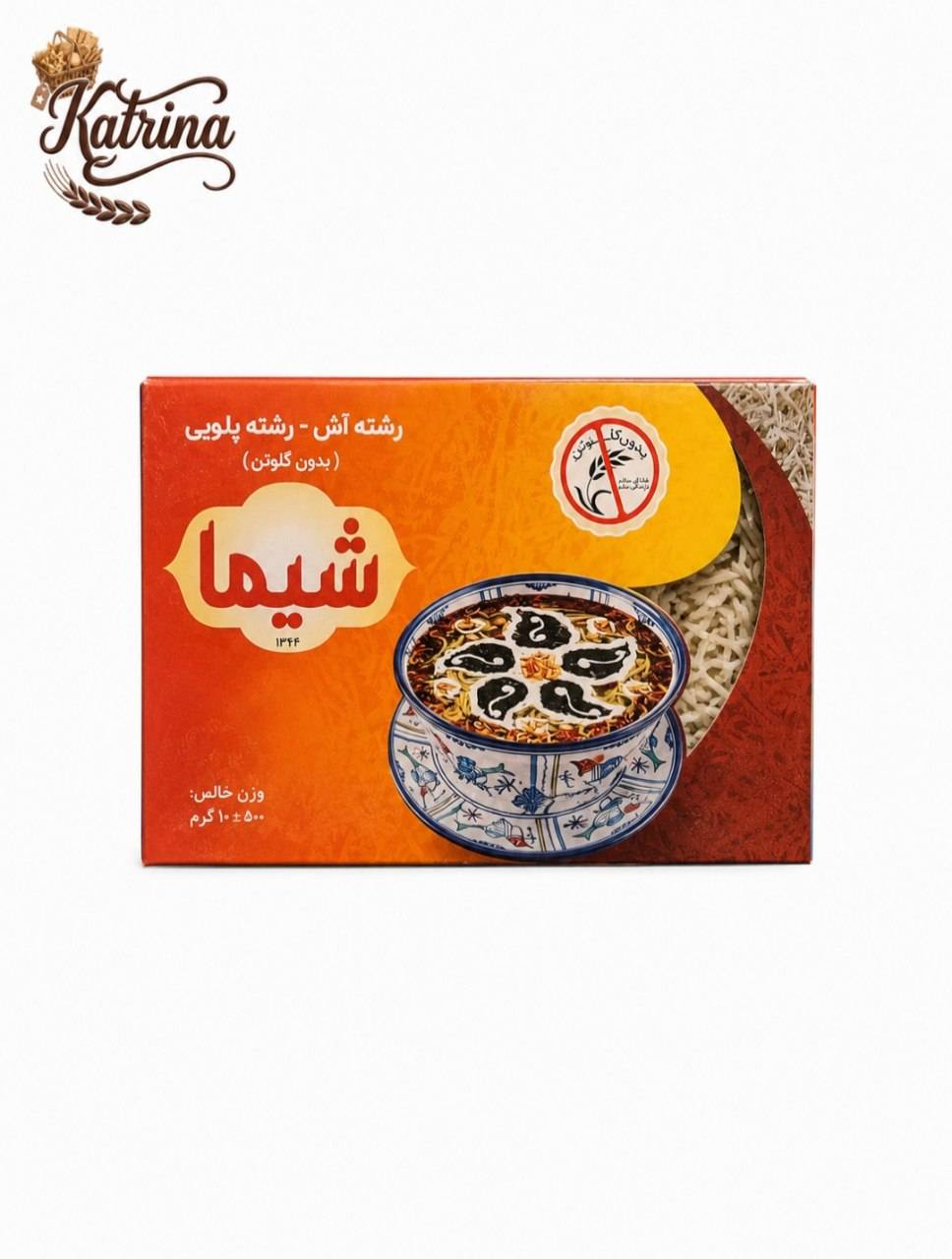رشته آش بدون گلوتن شیما ۲۵۰ گرم